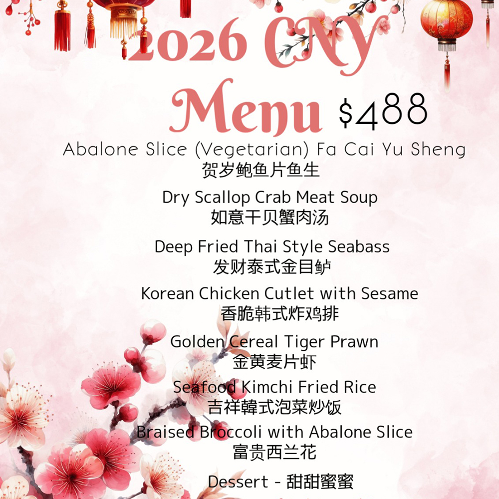 cny menu 2026 488