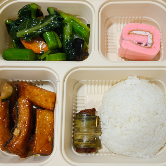 executive bento